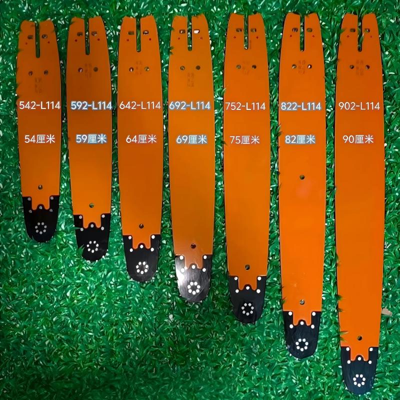 Machinery Spare Parts