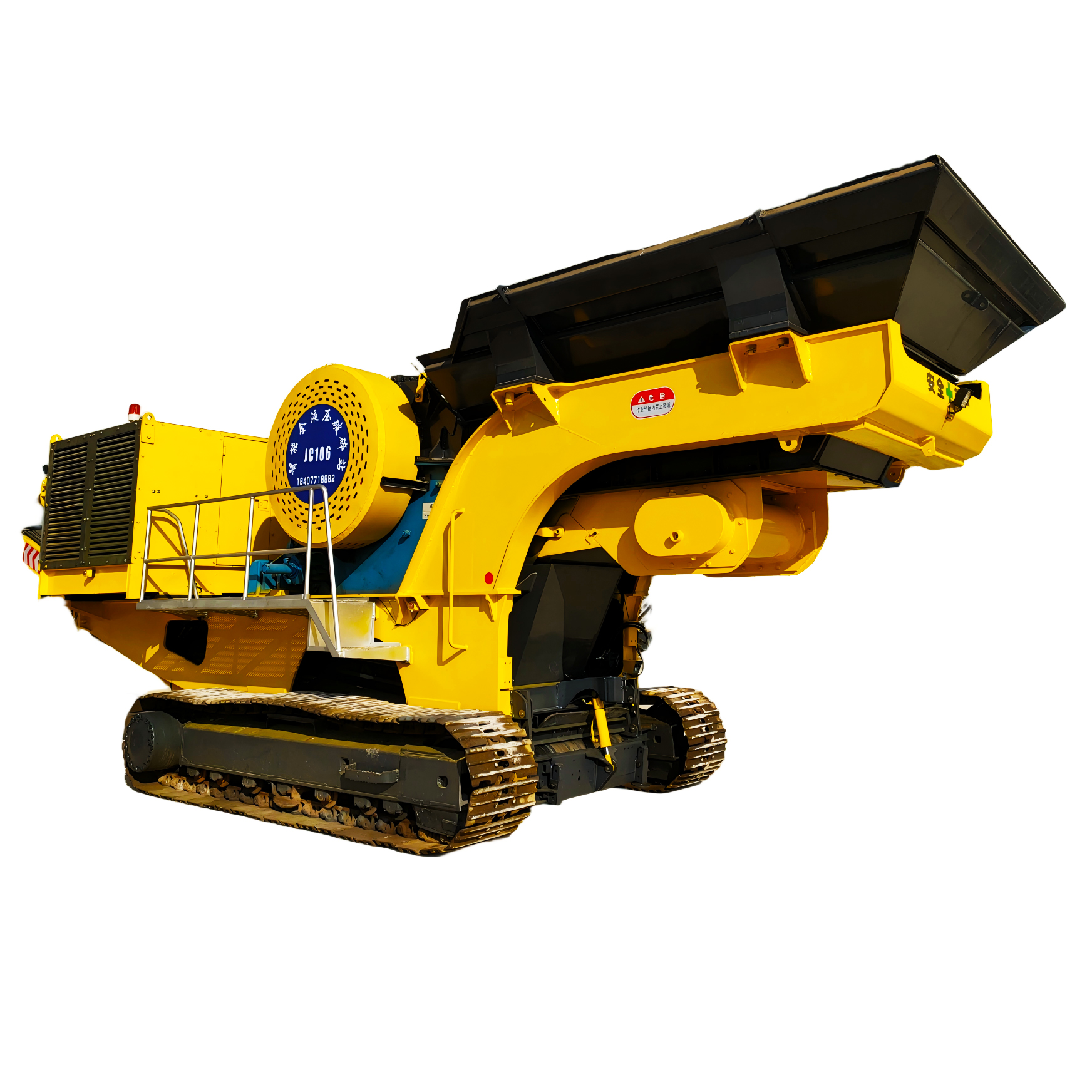 Mobile Crusher